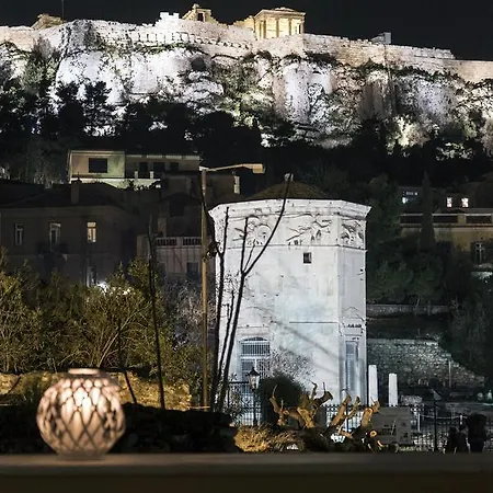 Aerides 3 Luxury * Athens